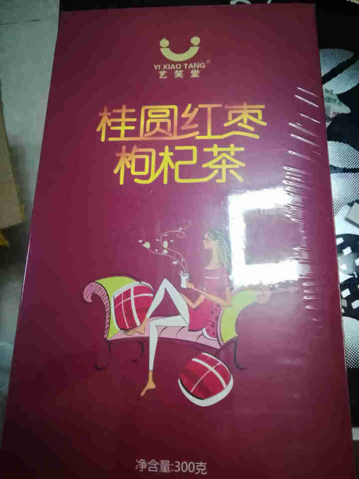 桂圆红枣枸杞茶 花草茶补气养血养生茶桂圆茶枸杞茶 桂圆红枣枸杞茶1盒怎么样，好用吗，口碑，心得，评价，试用报告,第3张