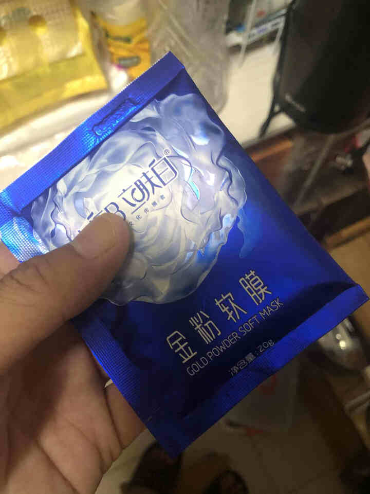 立肤白（LIFB）软膜粉面膜 金粉珍珠面膜粉美容院 洁面补水 疏通毛孔 平衡控油 祛除黯黄 提拉紧致 金粉软膜20g试用装怎么样，好用吗，口碑，心得，评价，试用,第3张