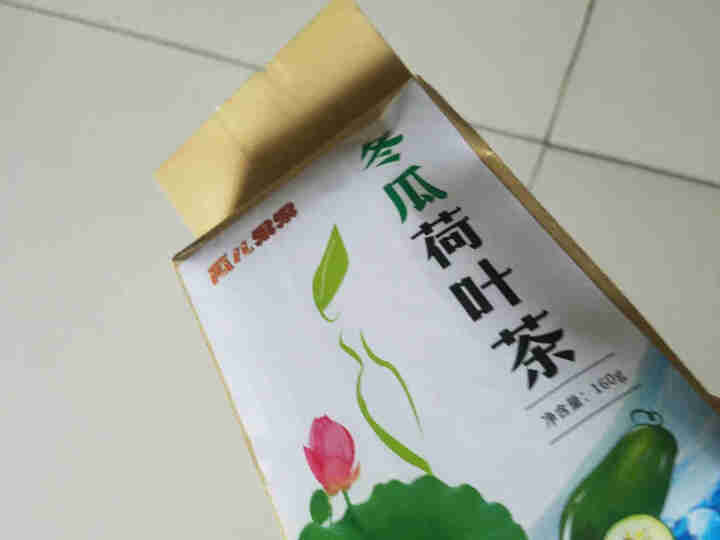 【买2送2】冬瓜荷叶茶独立包装小袋组合养生茶 决明子花草茶160g怎么样，好用吗，口碑，心得，评价，试用报告,第4张