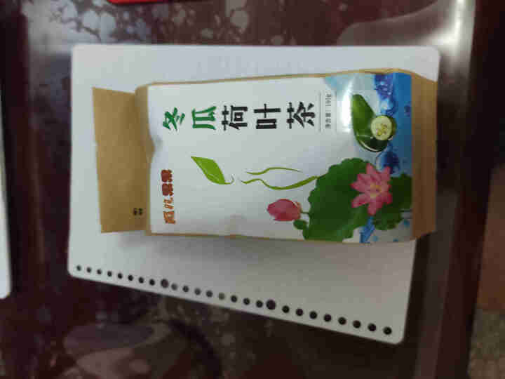 冬瓜荷叶茶独立包装小袋组合养生茶 决明子花草茶160g怎么样，好用吗，口碑，心得，评价，试用报告,第2张