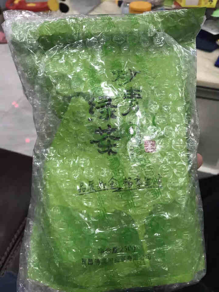 绿茶茶叶2019新茶春茶高山云雾茶叶绿茶袋装茶包散装日照清溪沟贡茶旗舰店湖北宜昌口粮炒青绿茶250g 草绿色怎么样，好用吗，口碑，心得，评价，试用报告,第2张