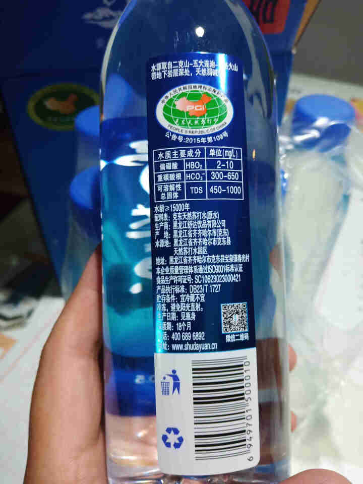 舒达源 克东天然苏打水  400ml*6瓶/箱  无气弱碱性矿泉水饮用水怎么样，好用吗，口碑，心得，评价，试用报告,第4张