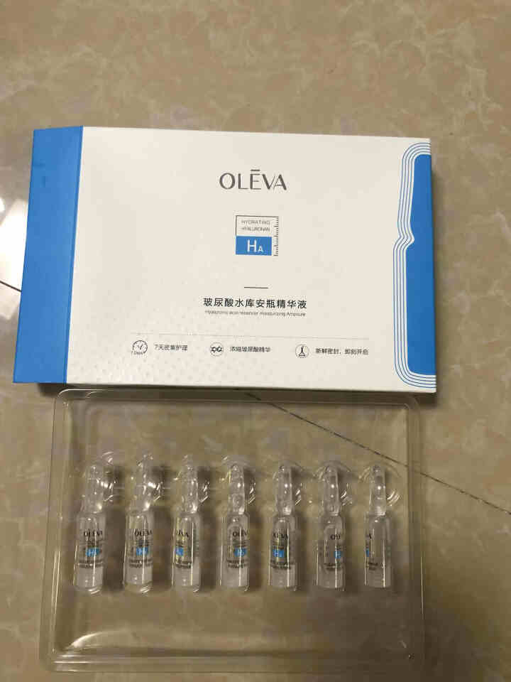 奥洛菲OLEVA玻尿酸水库安瓶精华液1.5ml*7支 女士补水保湿面部精华 敏感肌可用护肤品怎么样，好用吗，口碑，心得，评价，试用报告,第2张