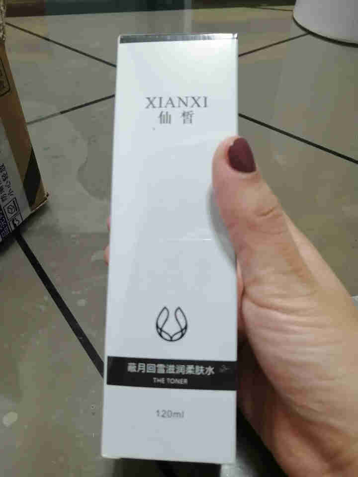 仙皙（XIANXI）保湿柔肤水120ml爽肤水女化妆水女补水保湿清爽不油腻 柔肤水120ml怎么样，好用吗，口碑，心得，评价，试用报告,第3张