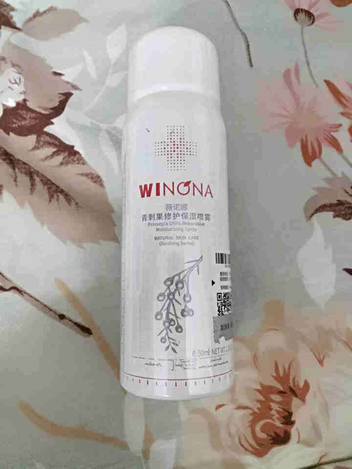 薇诺娜（WINONA）青刺果修护保湿喷雾 舒缓修护敏感肌补水爽肤水化妆水 50ml怎么样，好用吗，口碑，心得，评价，试用报告,第2张