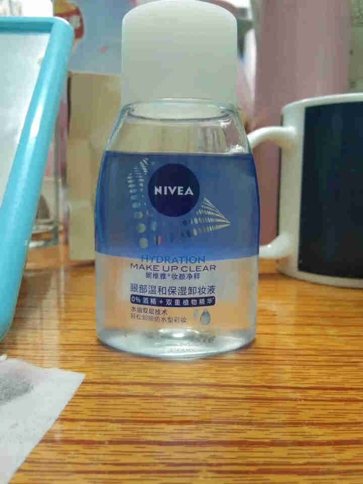 妮维雅(NIVEA)眼部温和保湿卸妆液小巧便携 单瓶装70ml怎么样，好用吗，口碑，心得，评价，试用报告,第3张