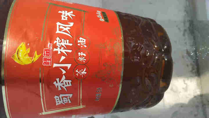 鲤鱼牌 非转基因 物理压榨 蜀香小榨风味菜籽油5L怎么样，好用吗，口碑，心得，评价，试用报告,第3张