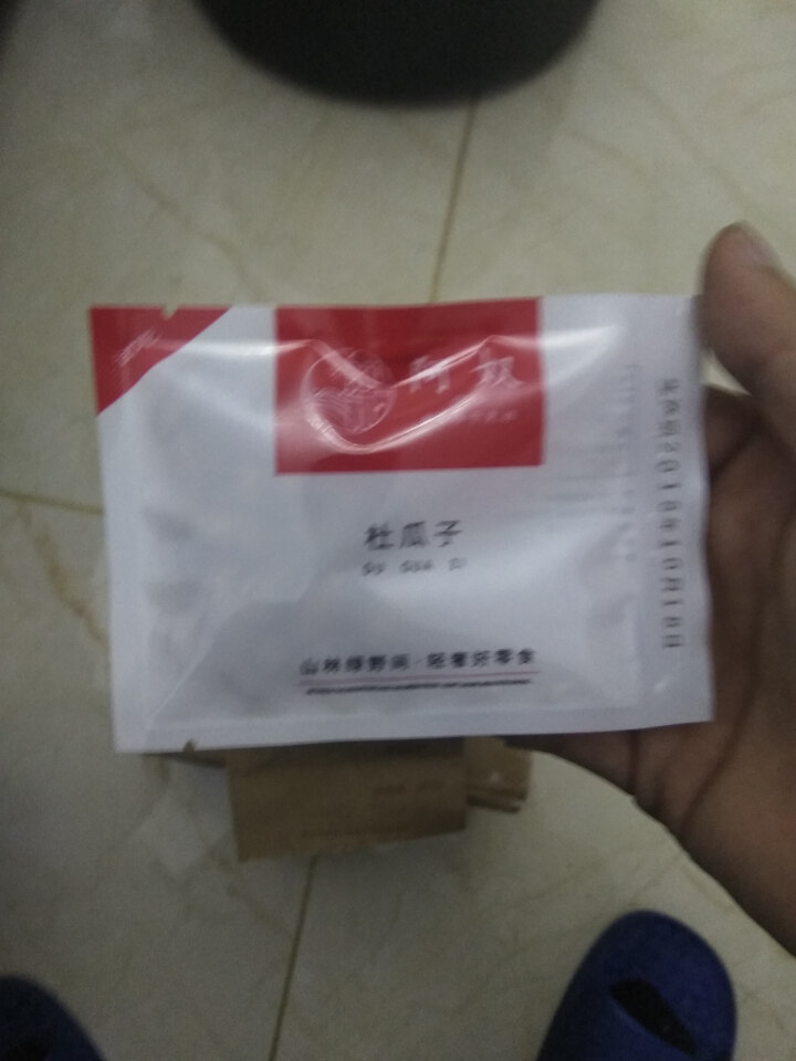 阿奴 兰花豆牛肉味蚕豆200g  炒货休闲食品豆类休闲零食小吃 牛肉味怎么样，好用吗，口碑，心得，评价，试用报告,第4张