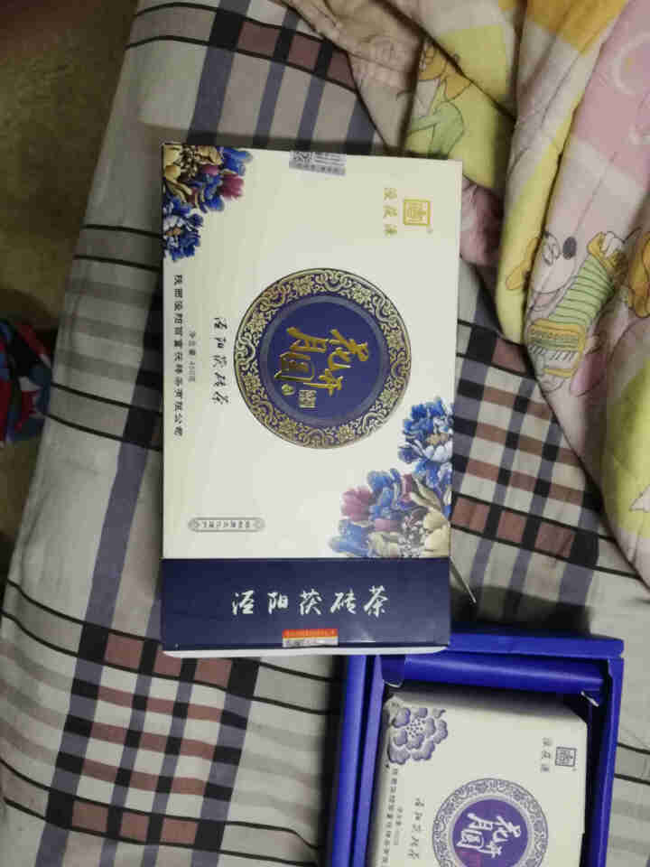 泾阳茯茶陕西茯茶黑茶特级陕西特产官茶手筑金花茯茶砖茶藏茶泾茯源伏茶 花开月圆450g怎么样，好用吗，口碑，心得，评价，试用报告,第2张