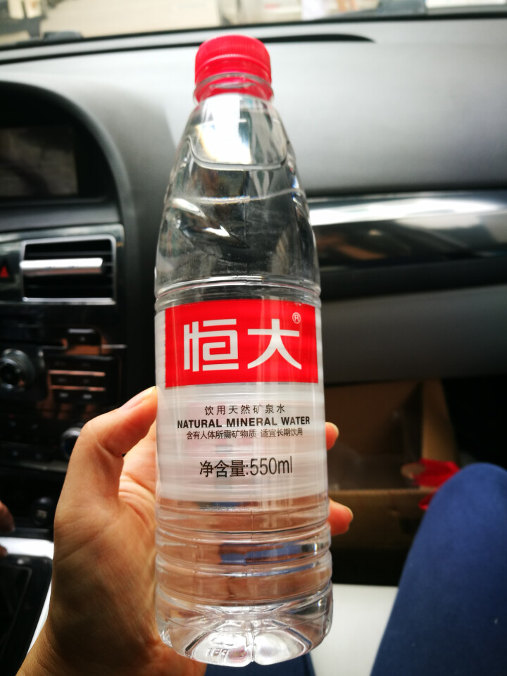 【整箱买一送一】恒大 天然矿泉水饮用水瓶装水非纯净水 550ml*1瓶（样品不售卖）怎么样，好用吗，口碑，心得，评价，试用报告,第2张