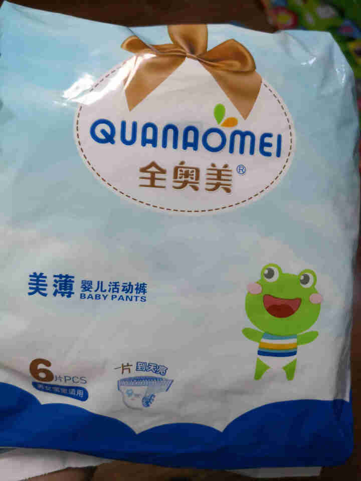 全奥美（Quanaomei）美薄系列婴儿纸尿裤尿不湿拉拉裤活动裤M/L/XL/XXL XL码体验装/6片怎么样，好用吗，口碑，心得，评价，试用报告,第2张