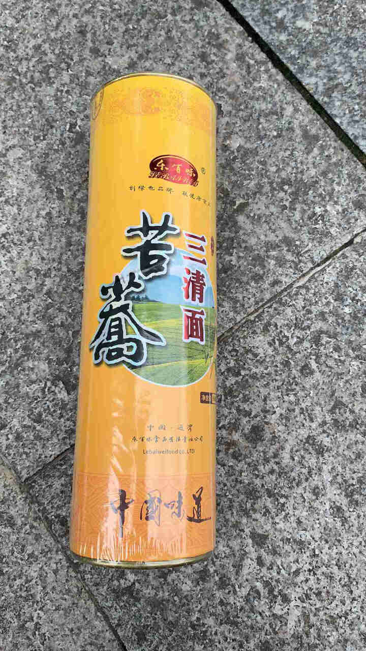 【通渭扶贫馆】乐百味 苦荞面条挂面500g*1罐 高含量高比例苦荞挂面 通渭粗粮杂粮苦荞挂面三清面 三清面500g*1罐怎么样，好用吗，口碑，心得，评价，试用报,第2张