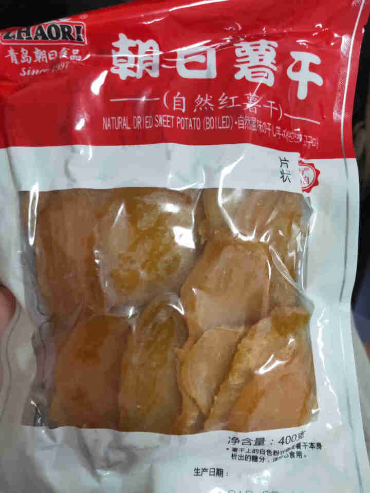 ZHAORI朝日薯干山东地瓜干休闲零食地瓜枣红薯干软糯香甜400g 朝日公司发货怎么样，好用吗，口碑，心得，评价，试用报告,第2张