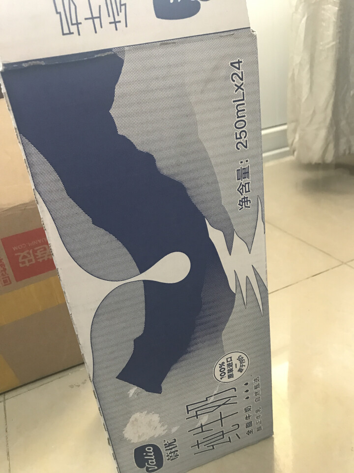 芬兰蔚优 Valio 全脂牛奶 UHT纯牛奶 250ml*24整箱装怎么样，好用吗，口碑，心得，评价，试用报告,第3张