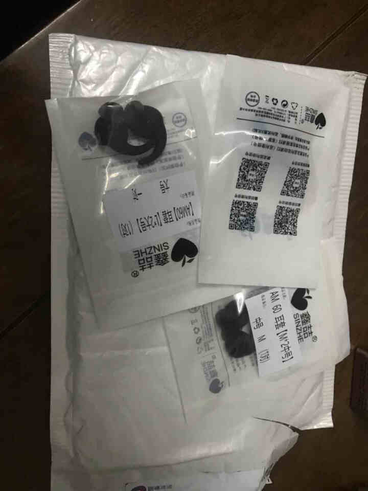 鑫喆 华为荣耀AM61耳机套xSport入耳式耳机塞AM60硅胶耳套运动蓝牙耳机耳帽耳塞套防滑替换配 AM60耳塞套【大号+中号+小号】共3对 标配怎么样，好用,第2张