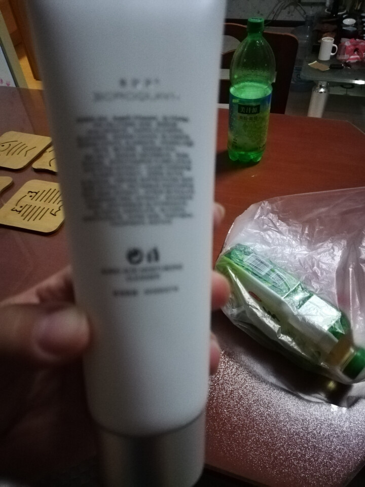 奢欧泉洗面奶男女控油氨基酸洁面乳清肌洁面乳120ml 补水保湿祛痘收缩毛孔男女通用 奢欧泉氨基酸洁面乳怎么样，好用吗，口碑，心得，评价，试用报告,第4张