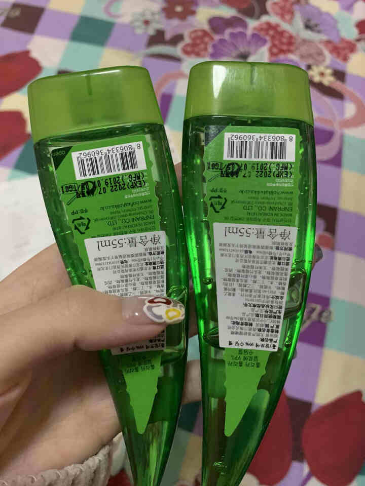 韩国holika惑丽客补水保湿晒后修护淡化痘印牛角芦荟胶 55ml*2便携式天然芦荟舒缓啫喱芦荟胶怎么样，好用吗，口碑，心得，评价，试用报告,第2张