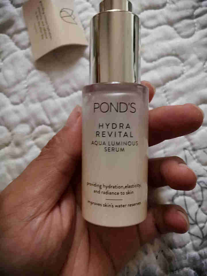 旁氏(POND'S)水润盈泽系列米萃养肤原液精华露30ml  精华液 烟酰胺添加 补水保湿 玻尿酸 清爽 收缩毛孔怎么样，好用吗，口碑，心得，评价，试用报告,第4张