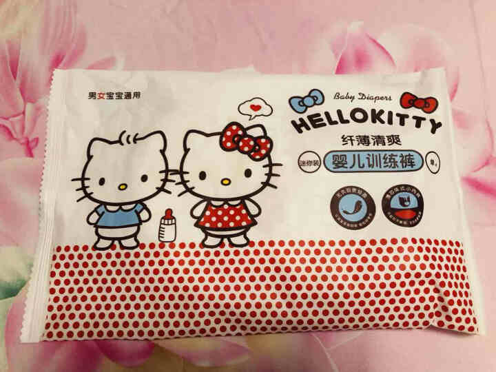 HelloKitty纤薄清爽婴儿训练裤学步成长裤拉拉裤体验试用装5片 加加大号XXL号【15kg以上】怎么样，好用吗，口碑，心得，评价，试用报告,第2张