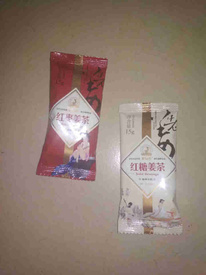 葛仙堂正宗凉茶 广东特产养生好茶  下火茶  颗粒速溶茶  送礼礼盒 伴手礼 30g体验装 体验装单拍不发货怎么样，好用吗，口碑，心得，评价，试用报告,第4张