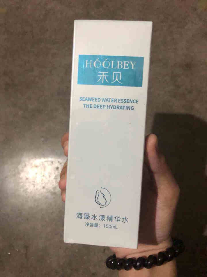 禾贝 孕妇护肤品套装 深海植物海藻精华玻尿酸补水化妆品孕期哺乳期专用 深海水漾精华水（150ml）怎么样，好用吗，口碑，心得，评价，试用报告,第4张