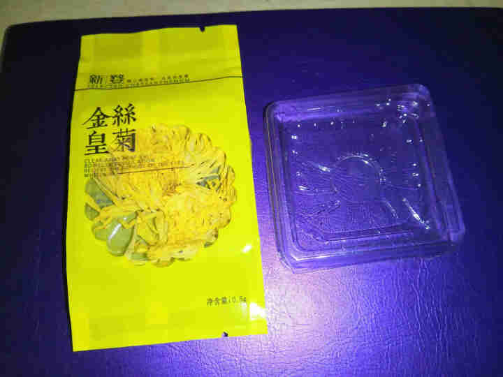 菊花茶金丝皇菊黄菊一朵一杯一泡特级大朵贡菊花草茶叶 泡开9,第3张