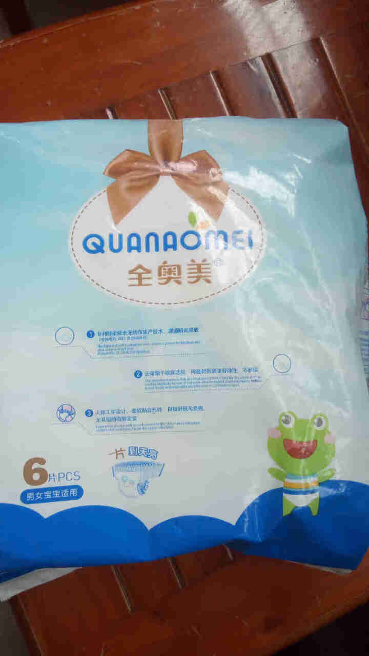 全奥美（Quanaomei）美薄系列婴儿纸尿裤尿不湿拉拉裤活动裤M/L/XL/XXL L码体验装/6片怎么样，好用吗，口碑，心得，评价，试用报告,第3张