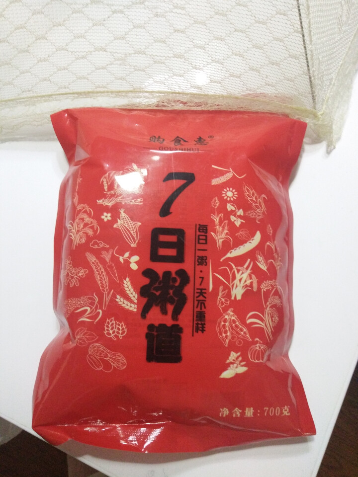 购食惠 7日粥道 五谷杂粮 粥米 7种700g（粥米 粗粮 组合 杂粮 八宝粥原料）怎么样，好用吗，口碑，心得，评价，试用报告,第2张