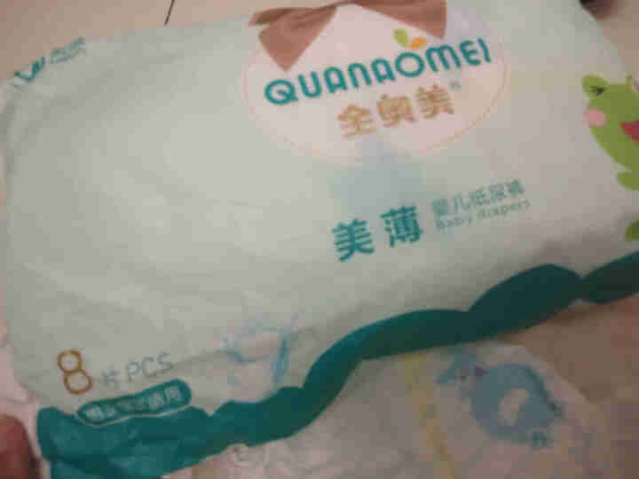 全奥美（Quanaomei）美薄系列婴儿纸尿裤尿不湿尿裤M码52片 XL码体验装/8片怎么样，好用吗，口碑，心得，评价，试用报告,第2张