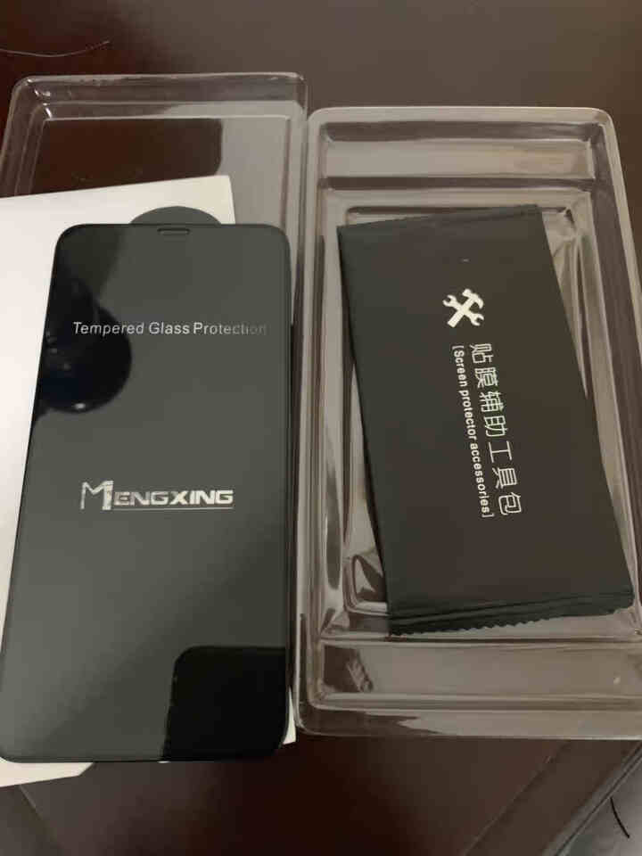 懵星 苹果X/XS钢化膜 iPhone X/XS Max 手机贴膜 全屏高清防爆裂抗指纹全玻璃膜 iPhoneX/Xs全屏高清玻璃膜怎么样，好用吗，口碑，心得，,第2张