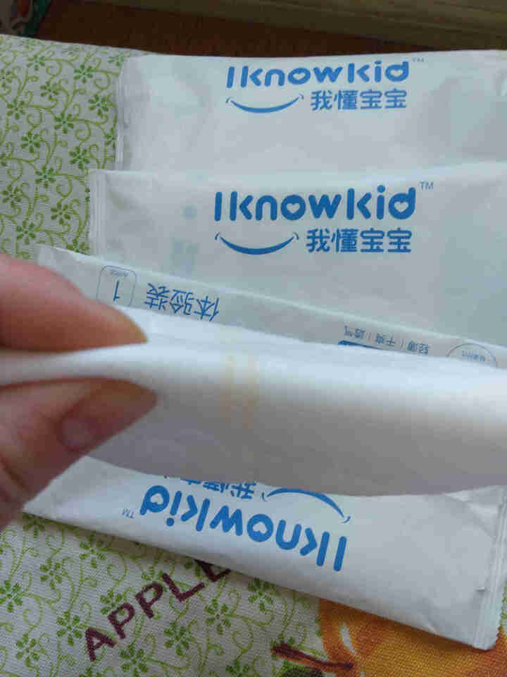 我懂宝宝(IKNOWKID) 轻薄2.0柔软干爽【纸尿裤】S码3片 便携试用装怎么样，好用吗，口碑，心得，评价，试用报告,第3张