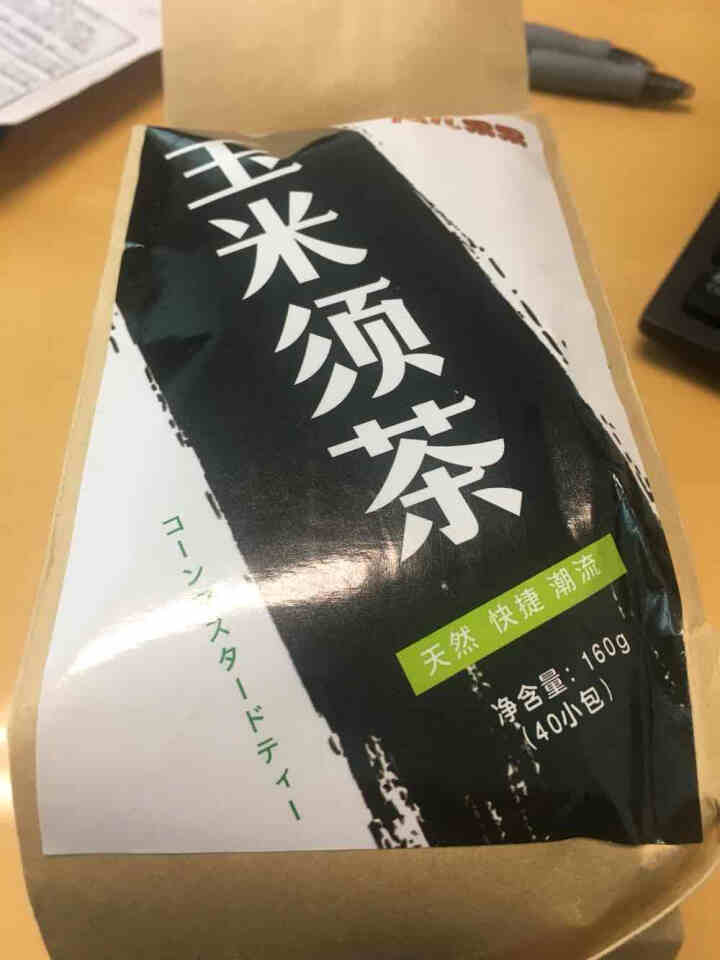 纯玉米须茶 袋泡茶新鲜无糖原味花草茶养生茶怎么样，好用吗，口碑，心得，评价，试用报告,第2张