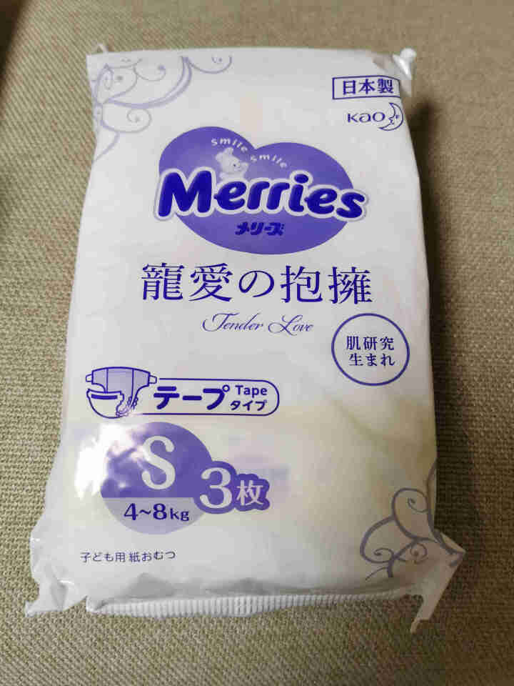 花王（Merries）妙而舒 日本原装进口宠爱拥抱 婴儿纸尿裤尿不湿S码,第3张