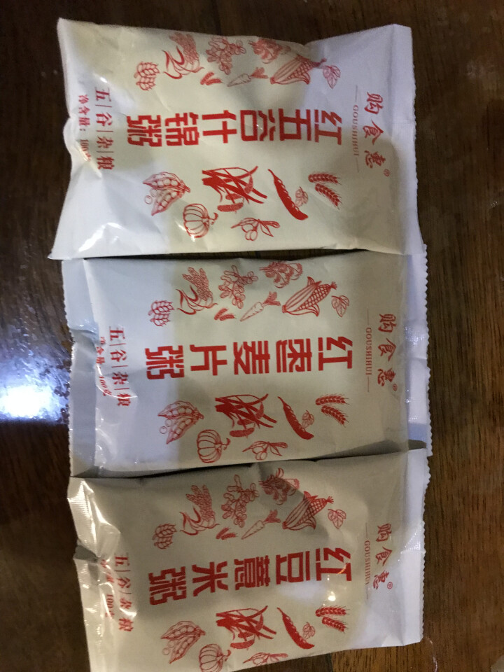 购食惠 7日粥道 五谷杂粮 粥米 7种700g（粥米 粗粮 组合 杂粮 八宝粥原料）怎么样，好用吗，口碑，心得，评价，试用报告,第3张