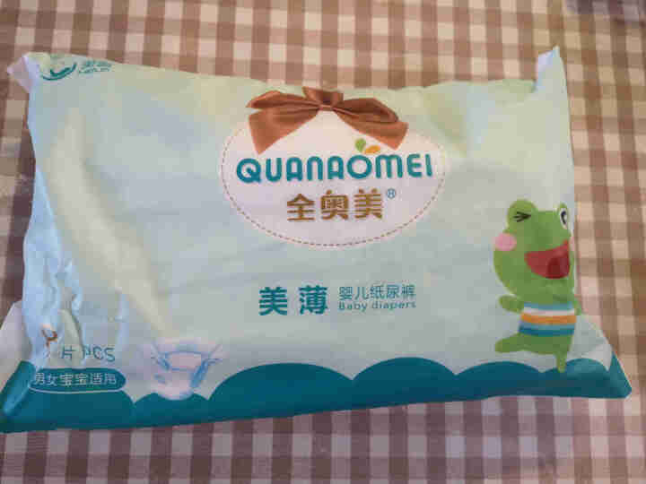 全奥美（Quanaomei）美薄系列婴儿纸尿裤尿不湿尿裤NB/S/M/L/XL L码体验装/8片怎么样，好用吗，口碑，心得，评价，试用报告,第2张