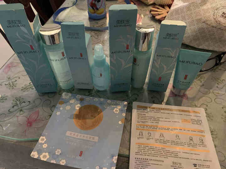 美肤宝 水份源沁爽补水礼盒 保湿护肤品套装男女（洁面75ml+爽肤水155ml+乳液120ml+安心水80ml+面膜*2）怎么样，好用吗，口碑，心得，评价，试用,第4张