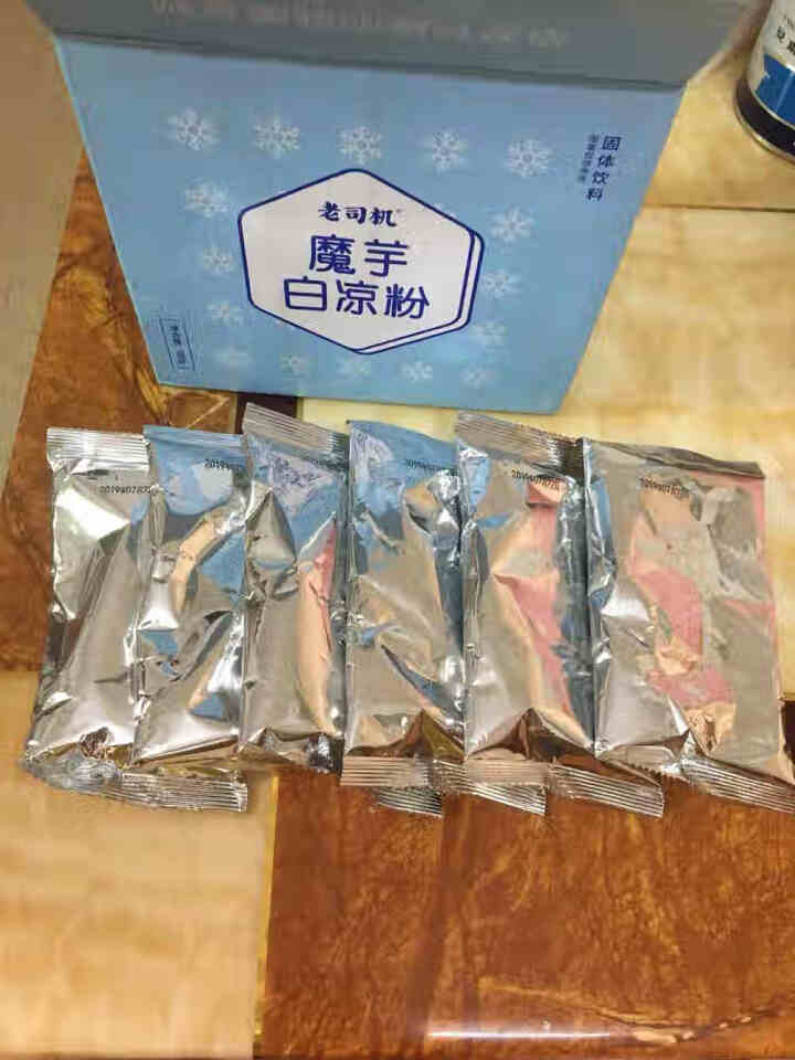 老司机 魔芋白凉粉魔芋凉粉做果冻80g*6袋整盒 小包装无糖精家用做果冻奶茶怎么样，好用吗，口碑，心得，评价，试用报告,第2张