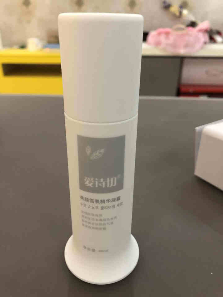 韩国熊津蕊痕爱诗切秀颜雪肌系列 精华凝露125ml 单支装怎么样，好用吗，口碑，心得，评价，试用报告,第3张