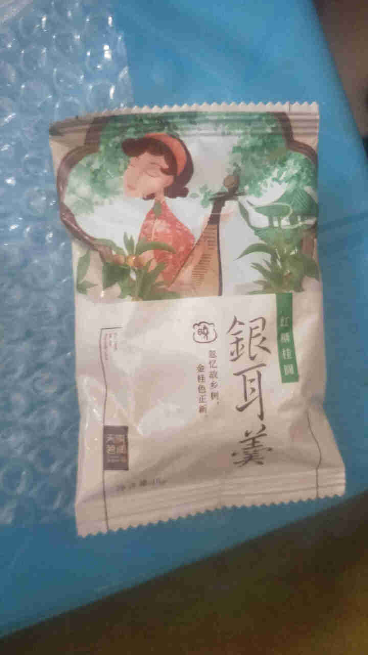 天晓茗润 冻干银耳羹15g*6/盒 红枣枸杞 红糖桂圆 冰糖雪梨银耳汤即食速泡代餐 红糖桂圆银耳羹15g怎么样，好用吗，口碑，心得，评价，试用报告,第2张