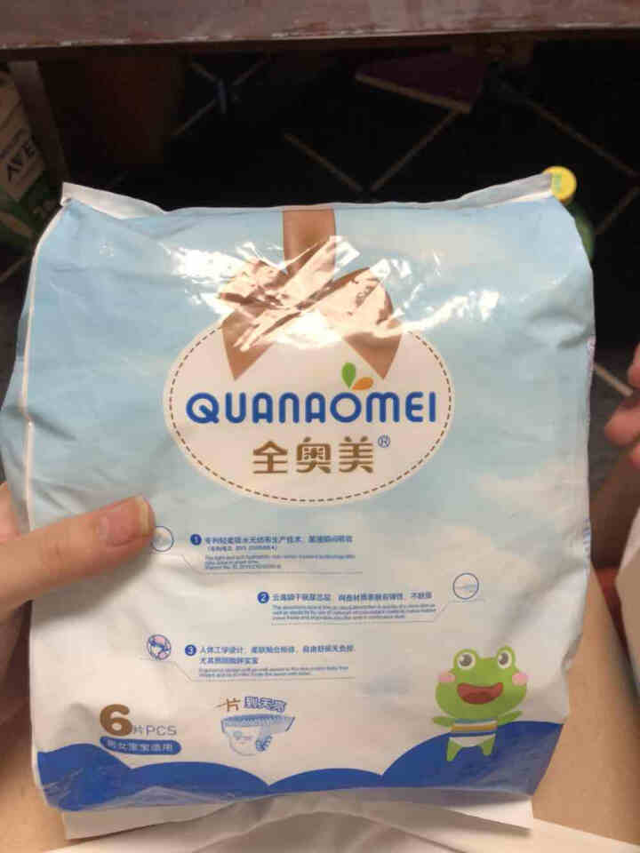 全奥美（Quanaomei）美薄系列婴儿纸尿裤尿不湿拉拉裤活动裤L码 XXL码体验装/6片怎么样，好用吗，口碑，心得，评价，试用报告,第3张