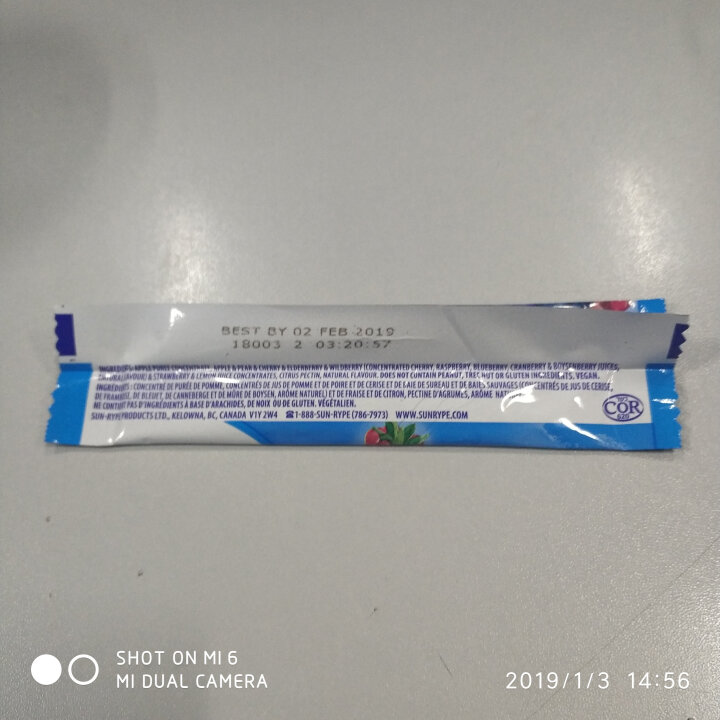 SunRype 加拿大水果条桑莱普果丹皮vc草莓混合水果72条素食宝宝零食辅食fruit to go 14g试用装怎么样，好用吗，口碑，心得，评价，试用报告,第4张