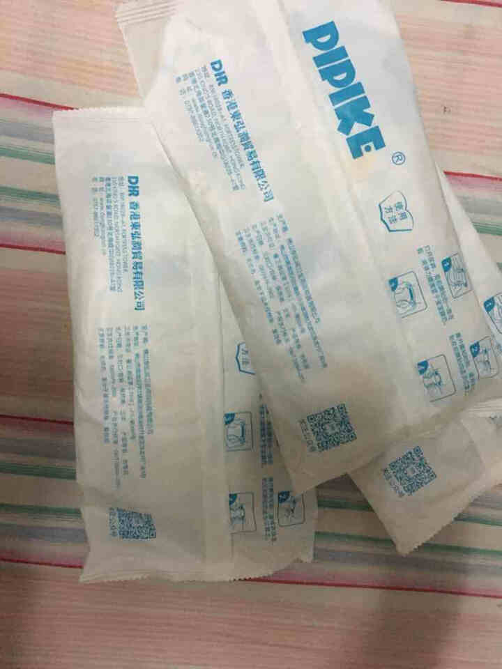 pipike皮皮克婴儿尿不湿成长式一体裤 试用装：纸尿裤XXL码3片怎么样，好用吗，口碑，心得，评价，试用报告,第4张