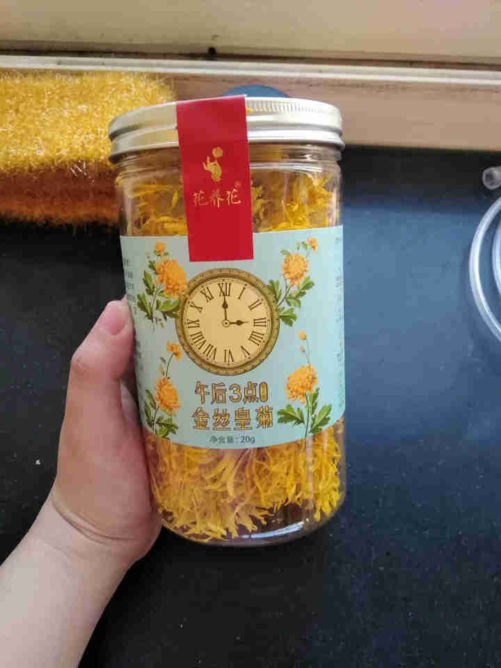 【买2送1再送水杯】花养花 金丝皇菊花茶去火菊花茶金丝黄菊茗品春夏清火去热可搭配枸杞一朵一杯 罐装20g怎么样，好用吗，口碑，心得，评价，试用报告,第2张