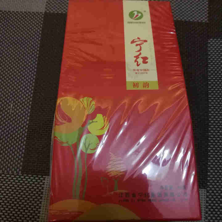 宁红小叶种工夫红茶茶叶初韵系列江西修红茶自饮功夫红茶50g怎么样，好用吗，口碑，心得，评价，试用报告,第2张