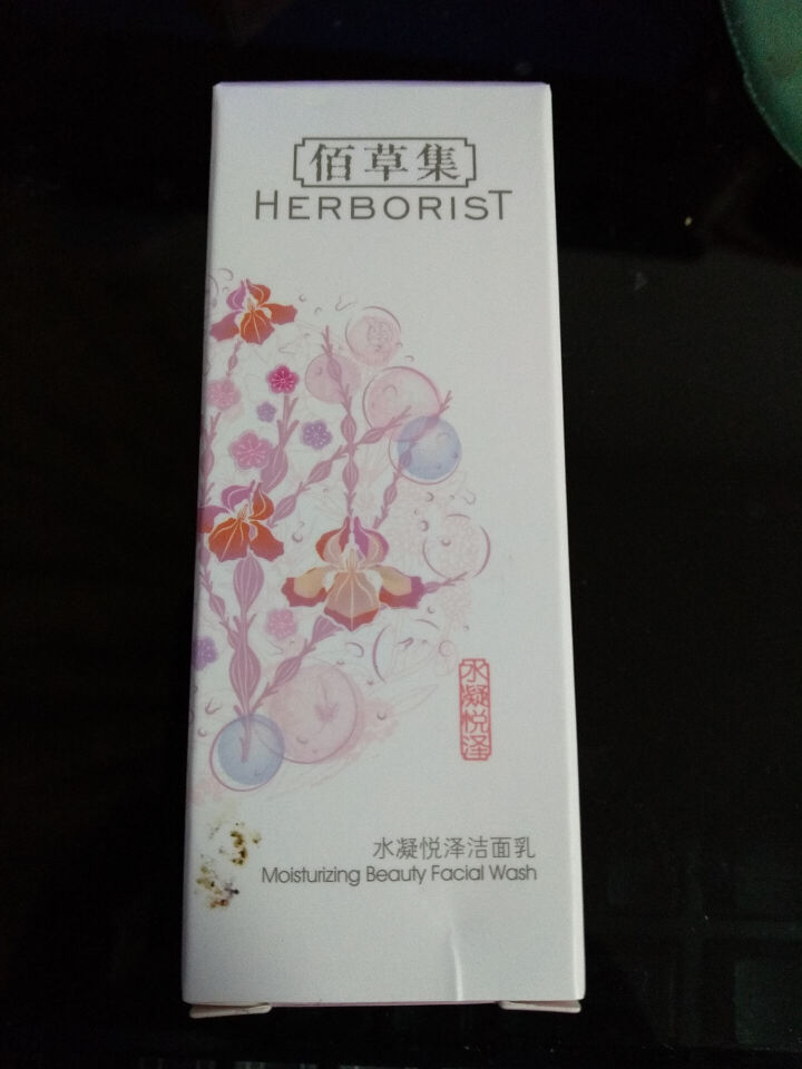 佰草集水凝悦泽焕亮补水护肤套装（洗面奶+爽肤水+乳液+面膜）（洁面化妆水保湿化妆品套装水乳套装）怎么样，好用吗，口碑，心得，评价，试用报告,第2张