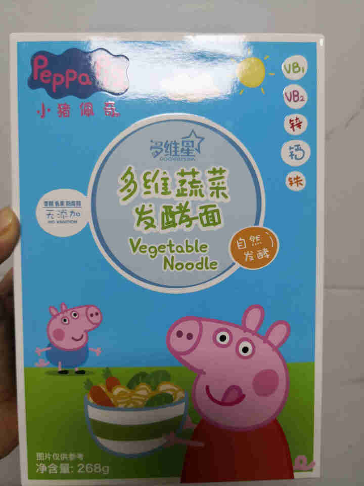 小猪佩奇Peppa Pig 婴幼儿 多维蔬菜面条 婴儿辅食 宝宝儿童营养面条 268g怎么样，好用吗，口碑，心得，评价，试用报告,第2张