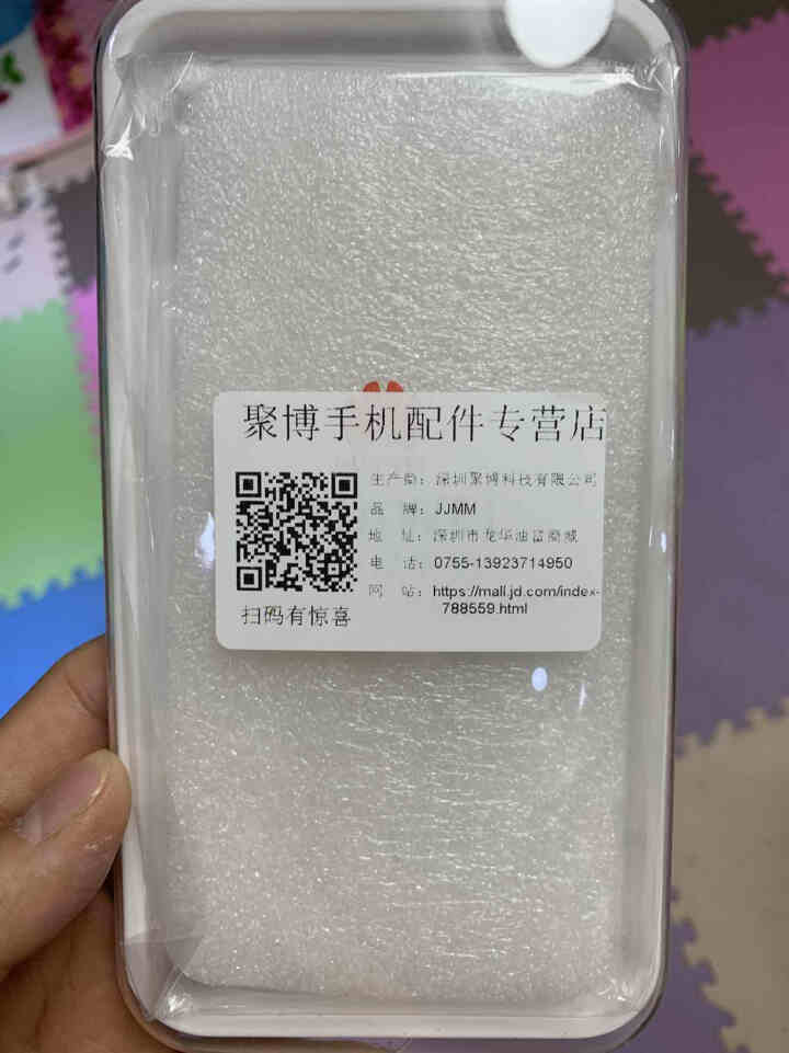 JJMM iphone11proMax手机壳新款电镀软边钢化玻璃苹果11个性网红全包防摔壳套潮款 亮面黑【送全屏钢化膜】 iphone11pro（5.8英寸）怎,第2张