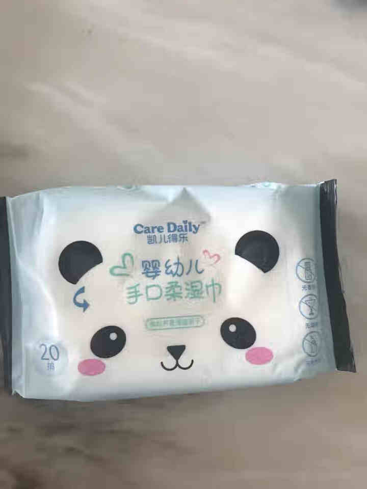 凯儿得乐（care daily）萌趣纸尿裤试用装 婴儿超薄透气尿不湿 护肤柔纸巾手口湿巾 萌趣拉拉裤XL码3片怎么样，好用吗，口碑，心得，评价，试用报告,第2张