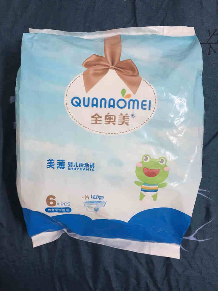 全奥美（Quanaomei）美薄系列婴儿纸尿裤尿不湿拉拉裤活动裤M/L/XL/XXL XL码体验装/6片怎么样，好用吗，口碑，心得，评价，试用报告,第2张