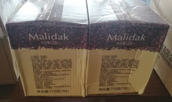 玛呖德（malidak）紫米面包770g*2箱 紫米面包黑米夹心奶酪切片三明治蛋糕营养早餐零食品怎么样，好用吗，口碑，心得，评价，试用报告,第2张